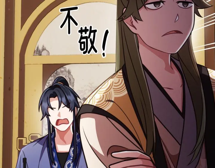 第390页