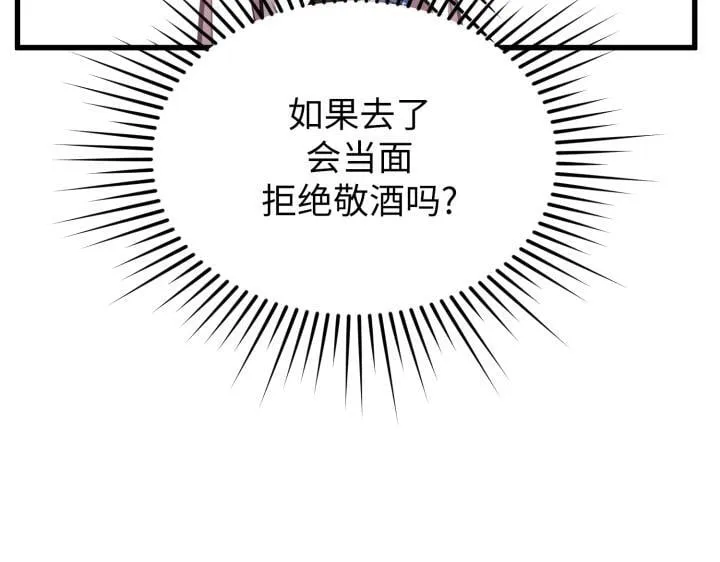 第693页