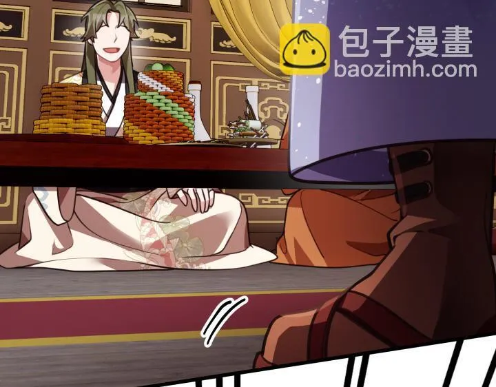第507页