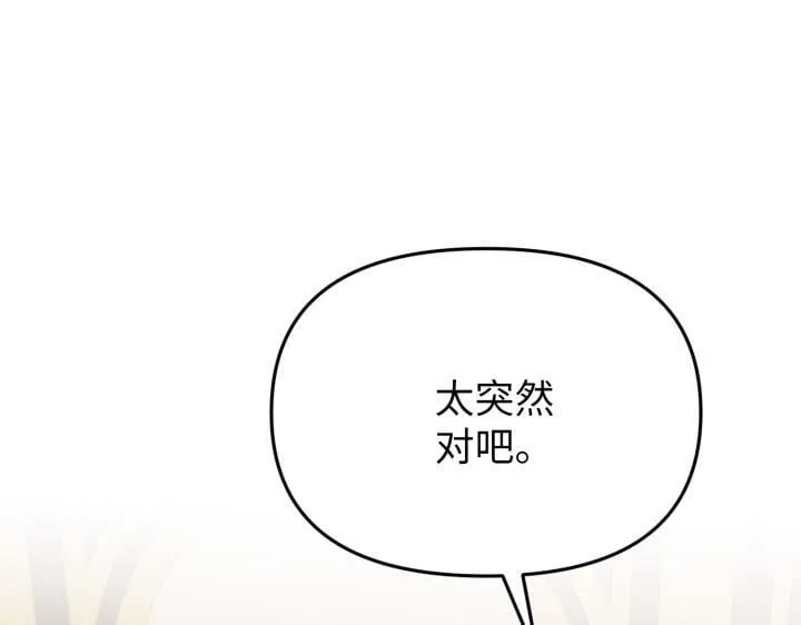 第354页