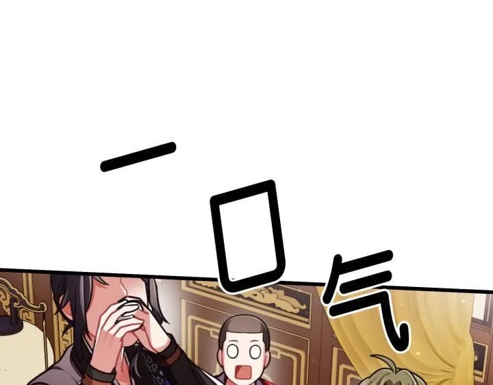 第543页