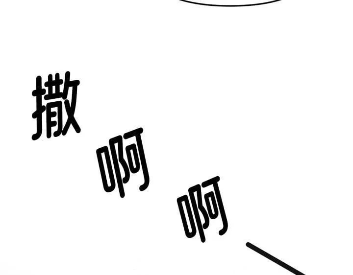 第258页