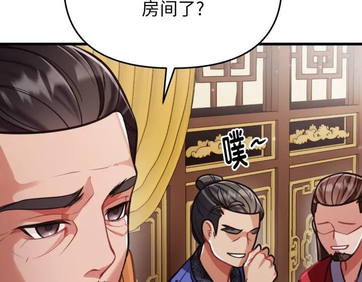 第573页