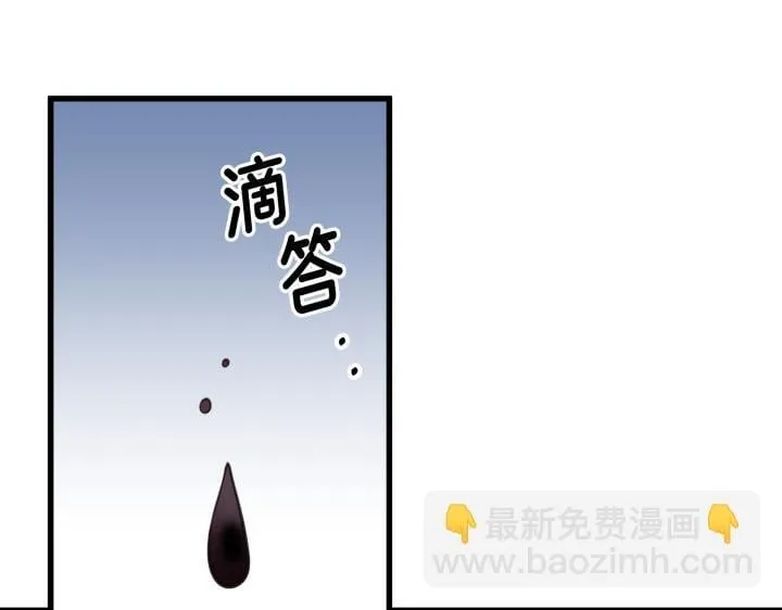 第300页