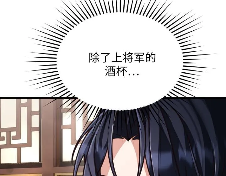 第678页