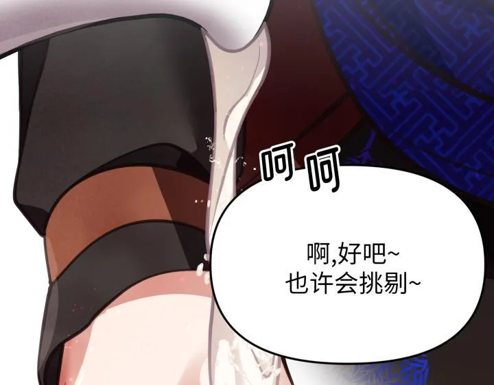 第591页