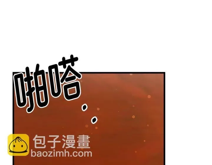 第660页