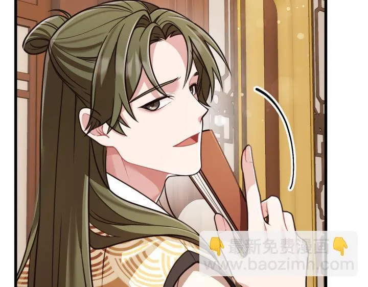 第402页