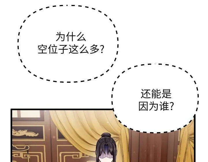 第456页