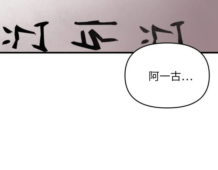第306页