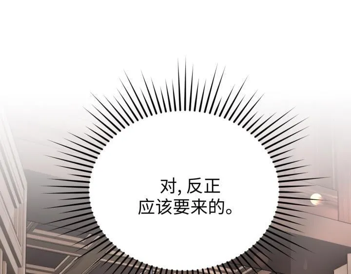 第213页