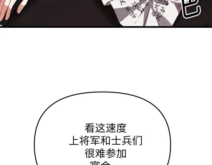 第324页