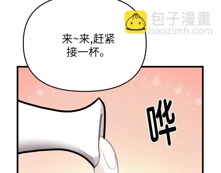 第531页