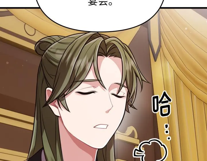 第327页