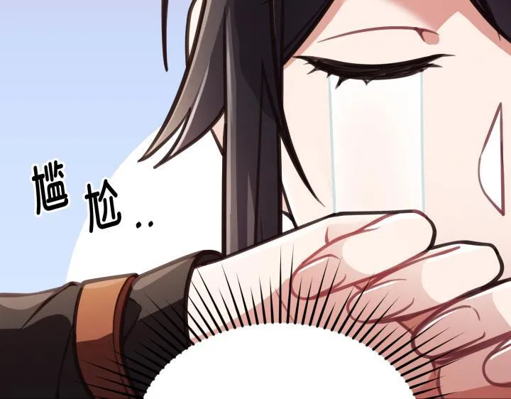 第555页