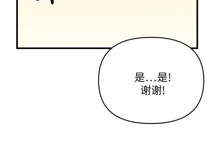 第537页