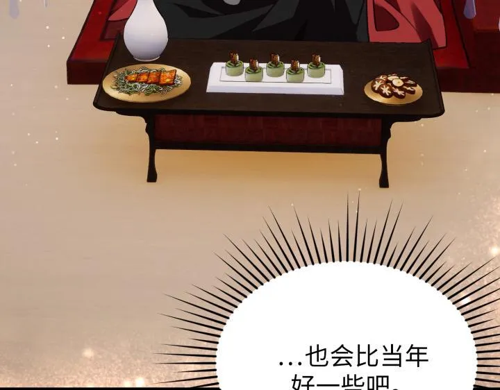 第702页