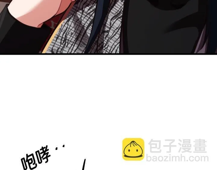 第684页