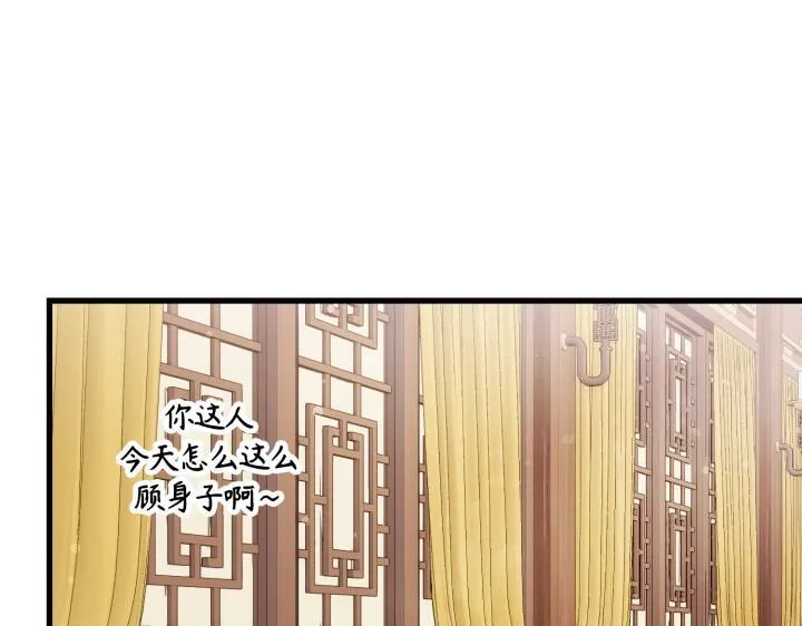 第486页