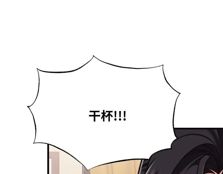第465页