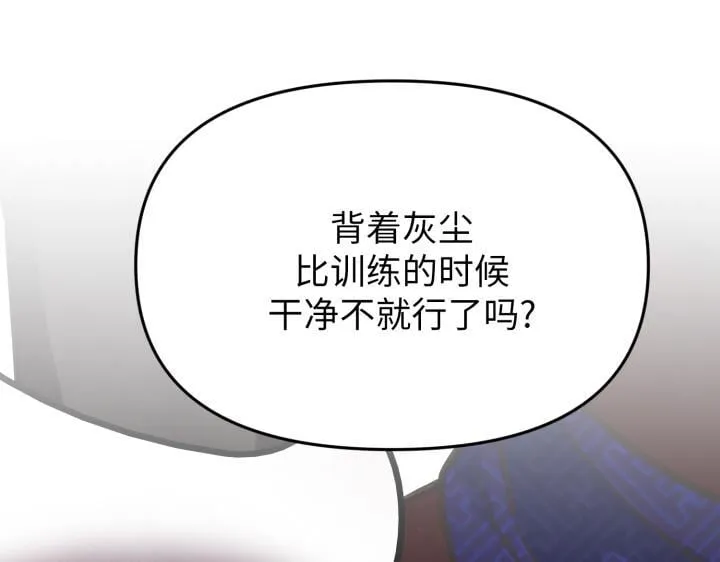 第588页