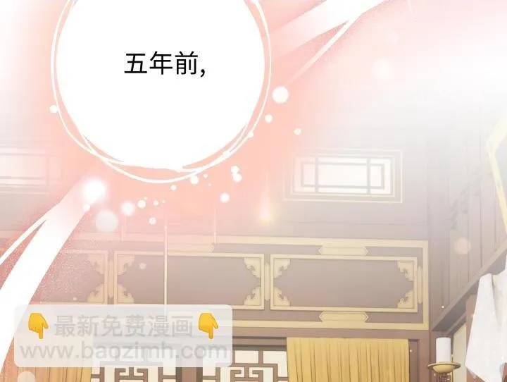 第762页