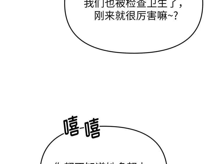 第579页