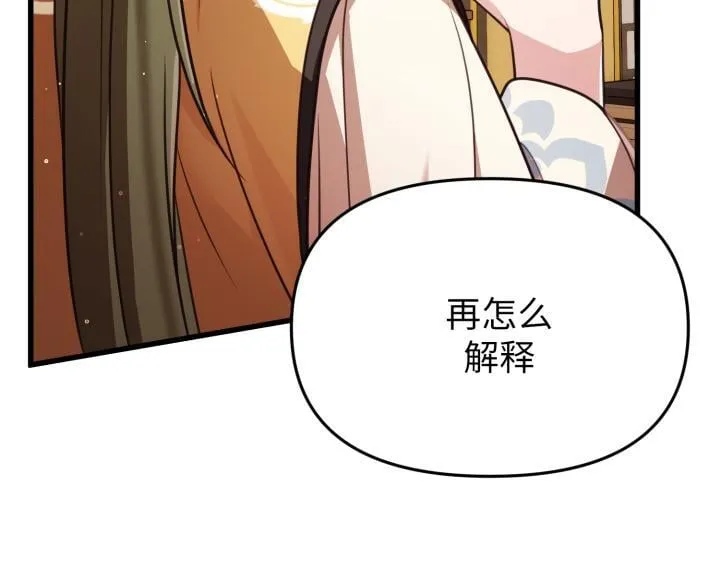 第405页