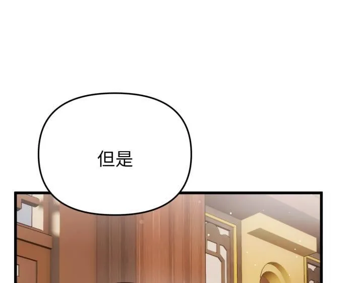 第399页