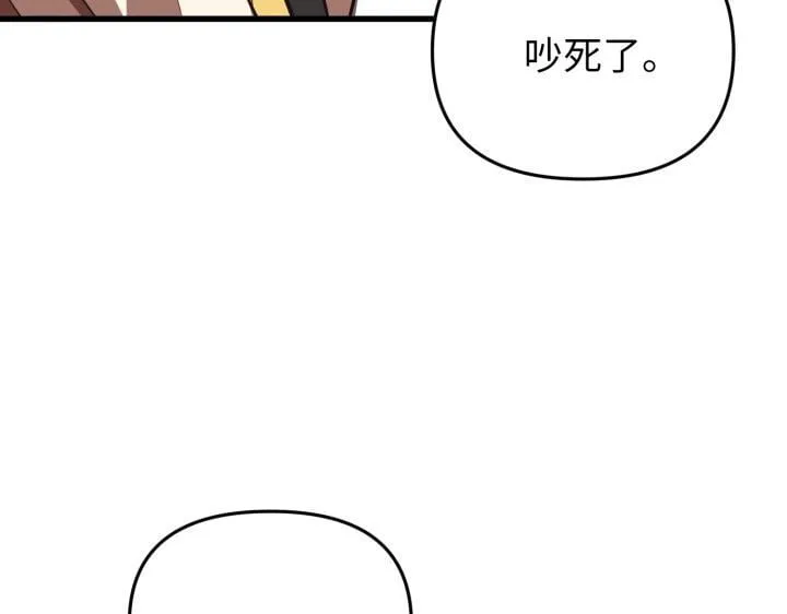 第333页