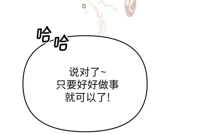 第597页
