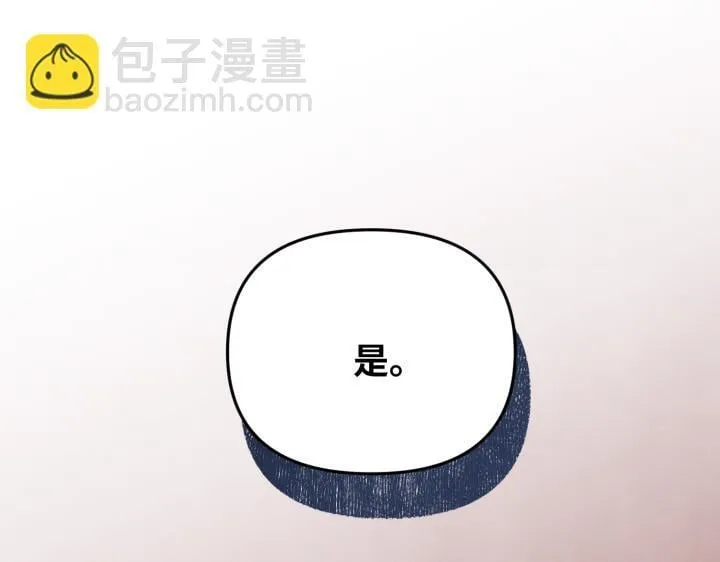第600页