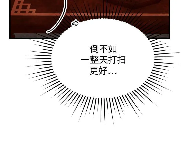第462页
