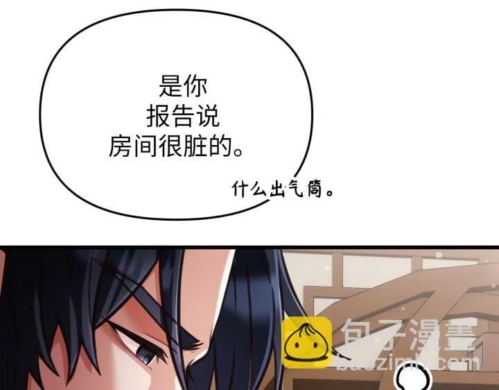 第366页