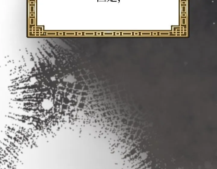 第657页