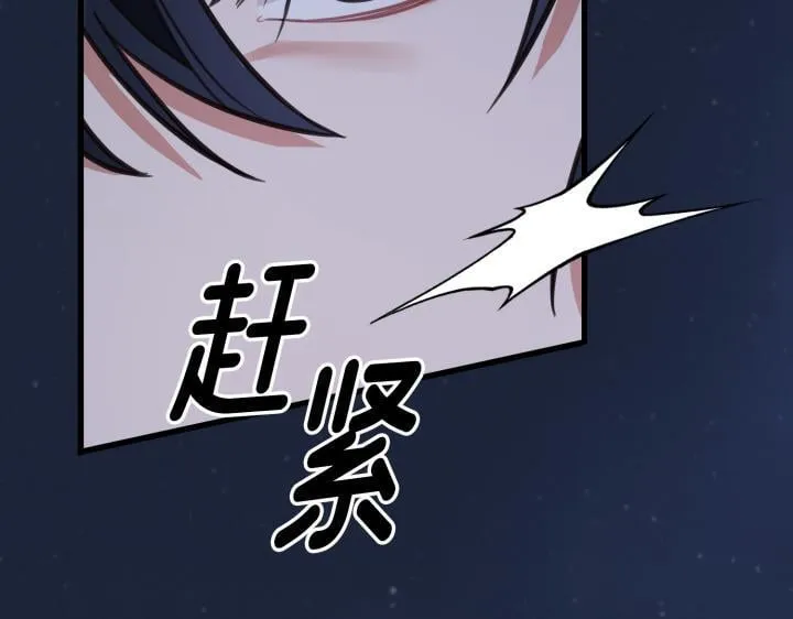 第693页