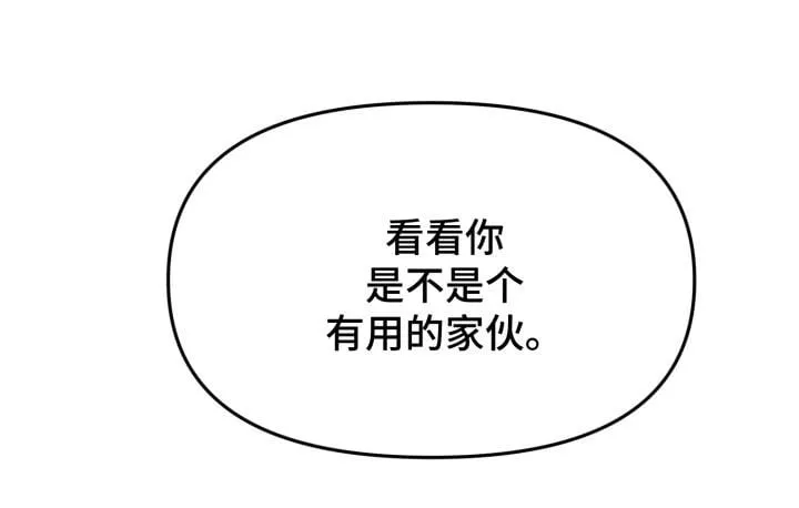 第297页