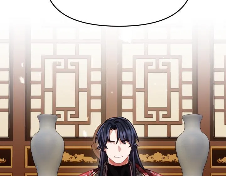第270页