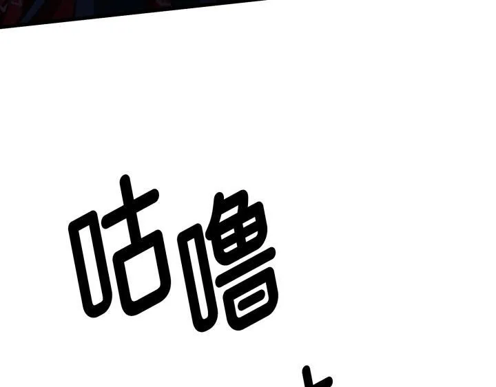 第573页