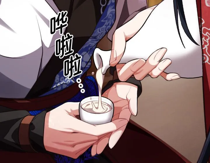 第168页
