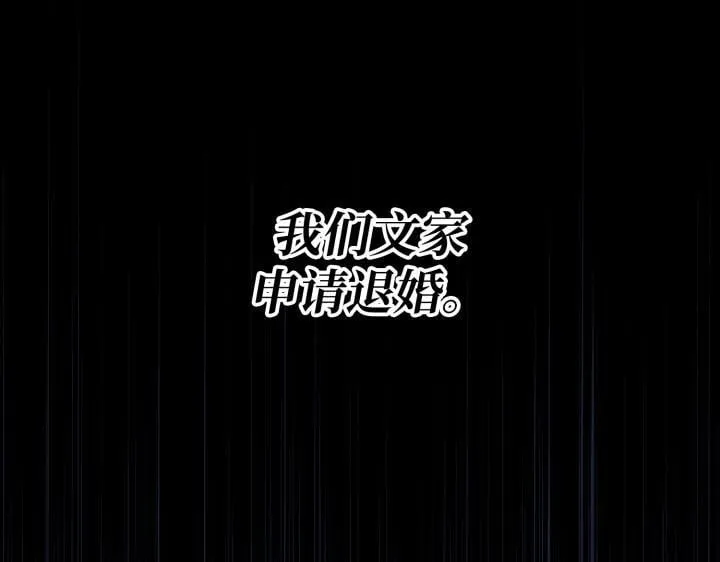 第684页