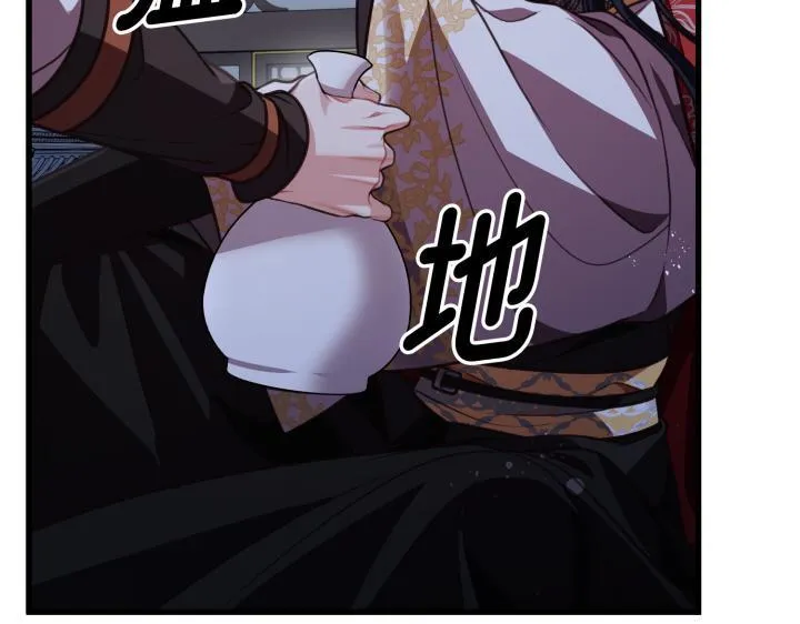 第558页
