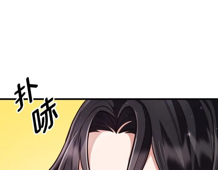 第450页