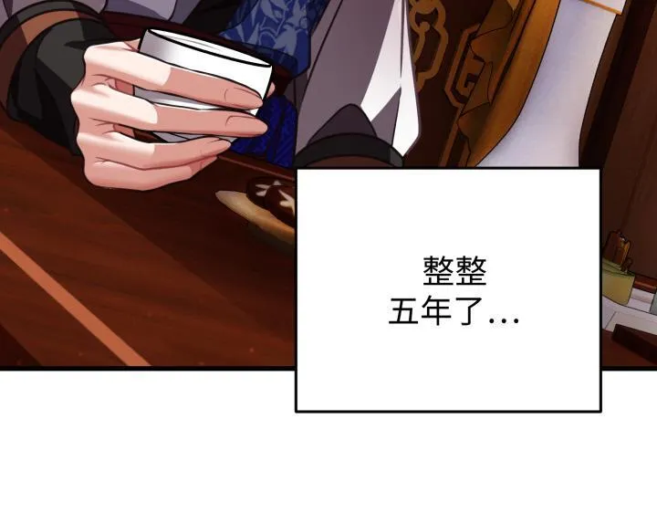 第327页