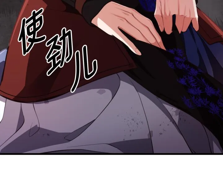 第249页