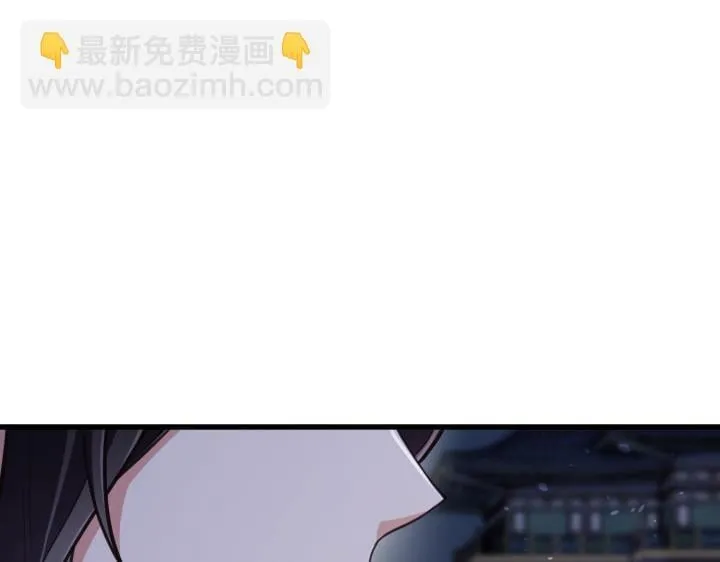 第543页