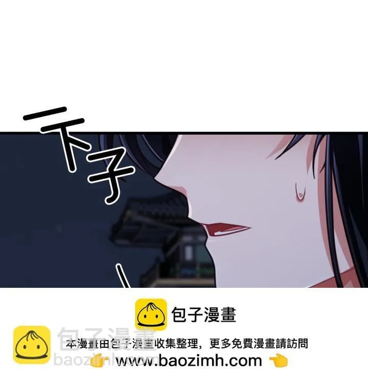 第711页
