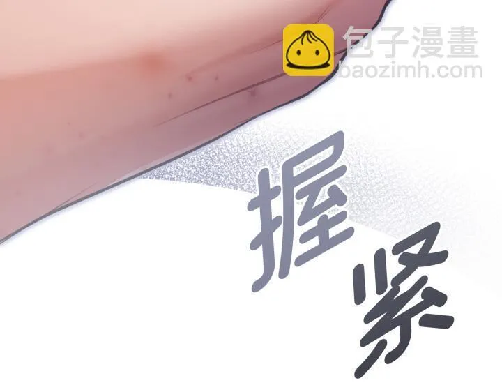 第390页
