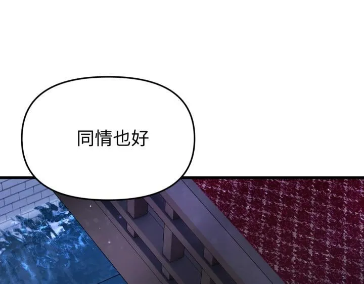第594页