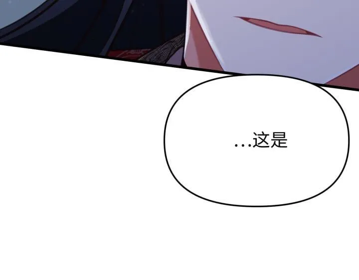 第579页